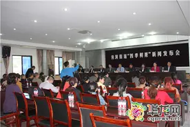 鱼洞：让云篆山成为重庆主城最大的“四季鲜果自选超市”图片
