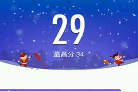 钢琴块2快速过关实用技巧分享图片