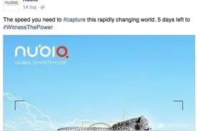 拍照或主打急速对焦 努比亚拍照曝光图片