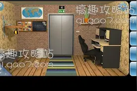 密室逃脱4第4关攻略 Escape Room4第4关攻略图片