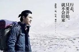 范冰冰、Anglebaby明星们的好状态各有秘诀，总有一招你能学！图片
