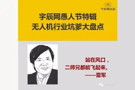 我走过最远的路，是你的套路。图片