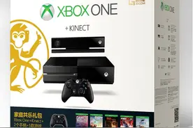 京东首发 JD Game+ Xbox One Kinect 家庭套装 微软国行限量版图片
