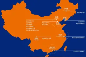 “未来汇”进驻滨海新区 远洋商业在津再落一子图片