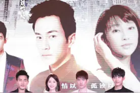 为了这部剧，刘恺威连对杨幂用的姿势都使出来了？！图片