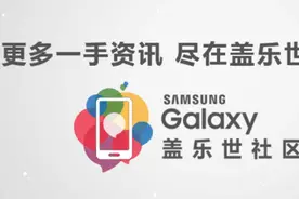 与鱼儿零距离 三星S7 30分钟水下摄影图片