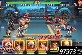 奥义键作用 拳皇98ol奥义之重点强化作用盘点图片