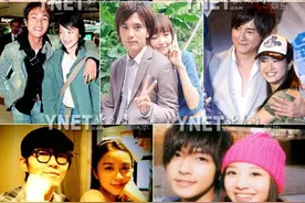 绯闻明星暧昧照 张翰郑爽唐嫣邱泽 杨幂黄晓明baby图片