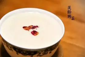 美龄粥：跟着民国女神越吃越美图片