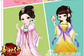 《熹妃传》睿智性格皇子 皇子技能分析攻略图片