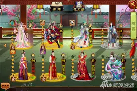 熹妃传如何得到橙色随从 橙色随从获得详解图片