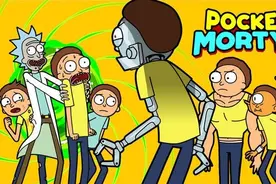 多款莫蒂任你选择《口袋莫蒂》新版本推送图片