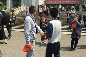 美媒关注中国网民支持同性婚姻：减少“同妻”痛苦图片