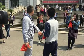 美媒关注中国网民支持同性婚姻：减少“同妻”痛苦图片