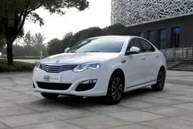 荣威e550 E50正式上市 国家补贴3万各地区还有补贴图片