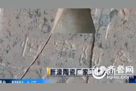 滕州：新房刚装修完墙砖开裂 贴砖工出错赔偿四千元图片