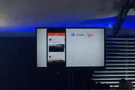 Facebook F8 峰会升级广告技术支持图片