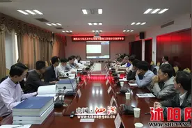 泗洪县召开文化艺术中心布展与装饰工程设计方案评审会图片