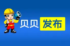 各地安全生产工作动态图片