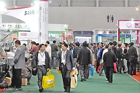 药机展20日国博开幕 超大规模展会三进山城图片