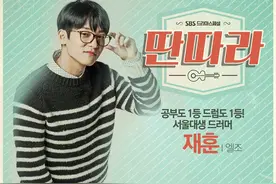 《戏子》曝光人物版海报 池城惠利惹期待图片