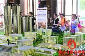 禅城中心区楼盘成交均价已破万图片