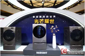 惠而浦“光芒”洗衣机集全球智慧中国首发图片