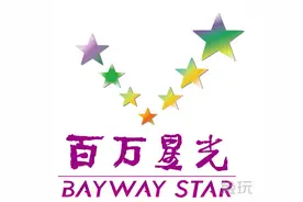 关于百万星光被禁赛 战队内员工的新鲜爆料图片