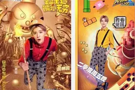 奔跑吧兄弟第四季嘉宾名单录制花絮曝光 跑男4今晚开跑图片