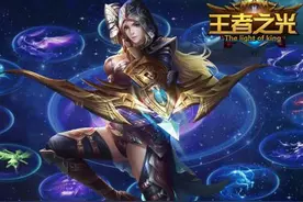 是时候见证真真的技术了悠迅《王者之光》图片