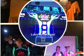 北京倍儿爽酒餐吧 演艺的主题烧烤的圣地图片