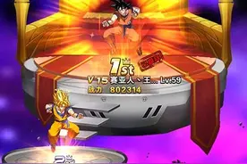 PK才是王道 龙珠激斗竞技大神战力分享图片
