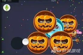 球球大作战如何快速合成圣衣 合成技巧推荐图片