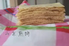 薄如纸的山东煎饼 烤箱版图片