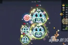 球球大作战怎么秒合秀操作 快秀敌人一脸图片