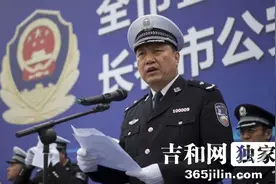 长春20日起集中整治各类交通违法 不按标志标线乱停罚200记3分图片
