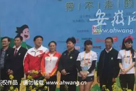 泾县“油菜花马拉松大赛”开跑 3000人参赛（图）图片