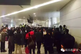 昨天王源来了，然后杭州萧山机场就炸了图片