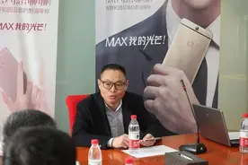 专访酷派曹井升:2016年酷派专注安全手机图片