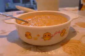 宝宝辅食南瓜粥图片