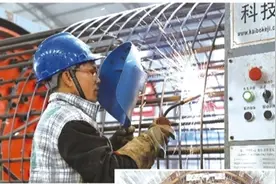 建设中的茨竹林隧道平道洞图片