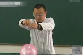 苏州男童橙皮汁碰气球致爆炸 系柑橘类水果果皮含芳香烃引起图片
