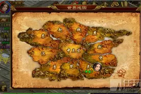 《征途手机版》测试加开新服 万人参与全新国战图片