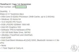 本站首晒：Let’s Yoga! 解锁小黑本Thinkpad x1 Yoga的各种姿势图片