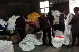 港媒：内地廉价酒店用火碱洗床单 脏水散发恶臭图片