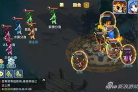 水浒Q传手游历练副本怎么过 BOSS潘金莲详解图片