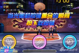 劲舞团手游操作玩法 游戏点击操作方式介绍图片