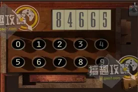 西部逃脱第2部分攻略 Outlaw's Escape第2部分攻略图片