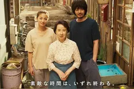 日剧点心之家主题曲天空将再次昏暗歌词完整歌词图片