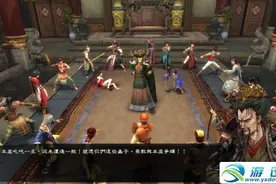 《侠客风云传》怎样更换NPC内功 更改NPC内功方法图片